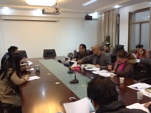 中國(guó)經(jīng)濟(jì)體制改革基金會(huì)我會(huì)編制《湘陰縣十三五規(guī)劃》