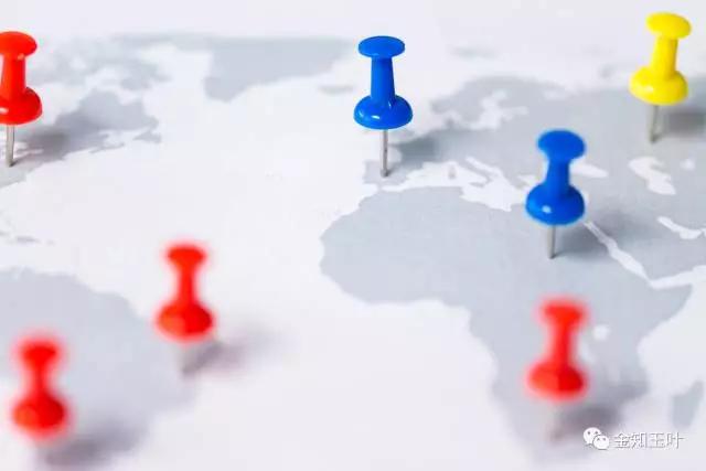 中國經(jīng)濟(jì)體制改革基金會當(dāng)下局勢前所未有，中國如何突圍                                                                      