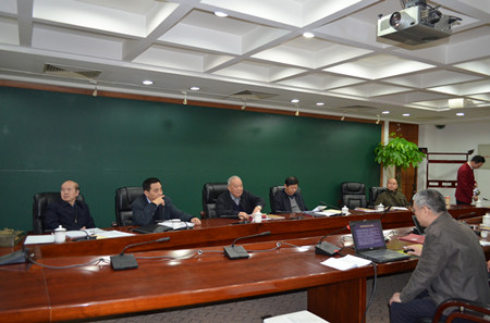 中國經(jīng)濟(jì)體制改革基金會中國經(jīng)濟(jì)體制改革研究會2014年度學(xué)術(shù)委員會會議