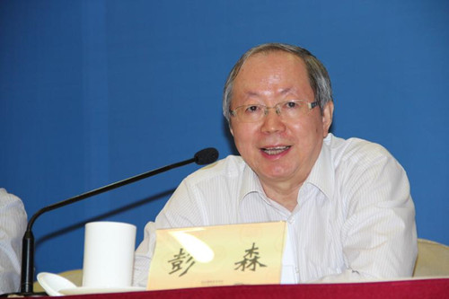 中國(guó)經(jīng)濟(jì)體制改革基金會(huì)穩(wěn)增長(zhǎng)、促改革、謀發(fā)展——2015體改工作交流會(huì)                                                        