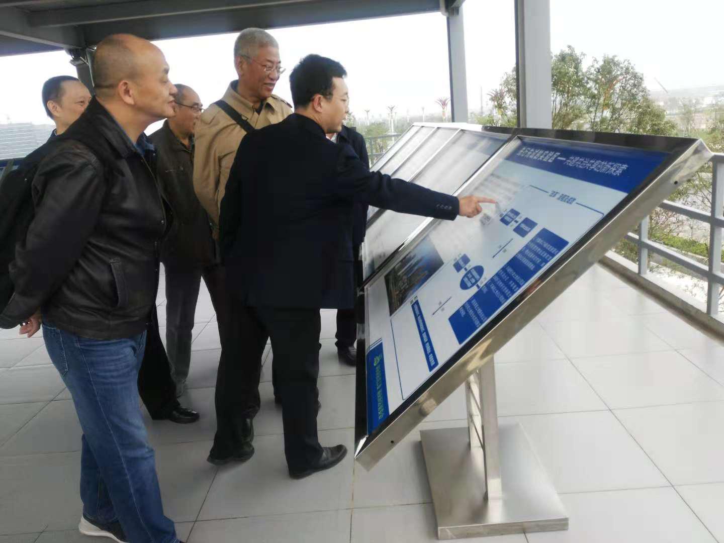 中國經(jīng)濟體制改革基金會肇慶新區(qū)籌謀“共建共治共享”基層治理新格局