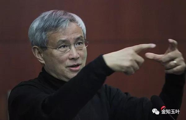 中國經(jīng)濟(jì)體制改革基金會當(dāng)下局勢前所未有，中國如何突圍                                                                      