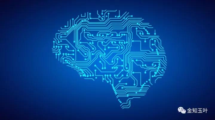 中國經(jīng)濟(jì)體制改革基金會當(dāng)下局勢前所未有，中國如何突圍                                                                      