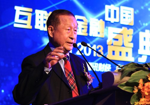 中國(guó)經(jīng)濟(jì)體制改革基金會(huì)高尚全:政府的作用是創(chuàng)造環(huán)境 百姓才是創(chuàng)富主體