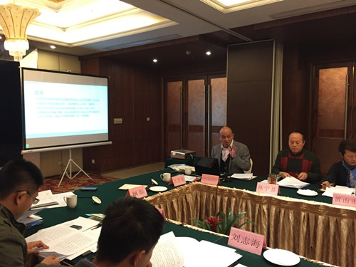 中國經(jīng)濟體制改革基金會中編辦調研績效管理“銅陵模式”